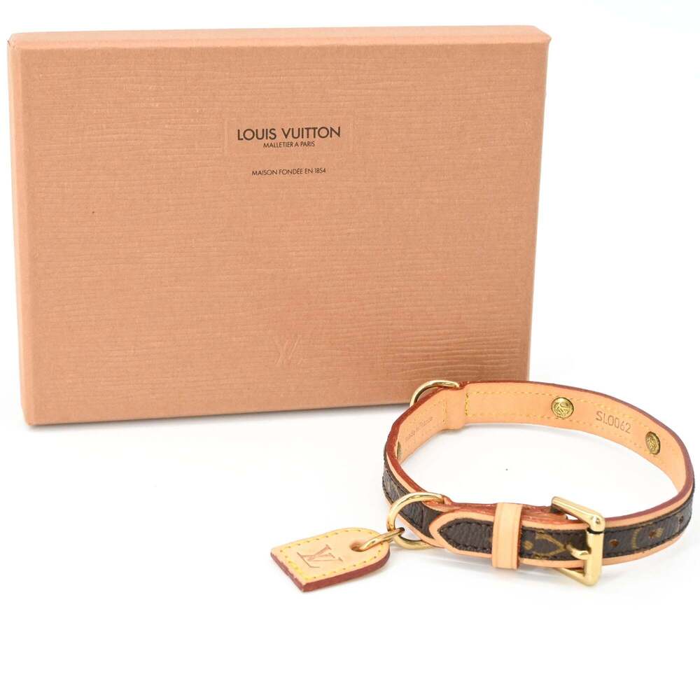 LOUIS VUITTON Monogram Collier Baxter PM Dog Collar for Small Dogs, Brown, M5...